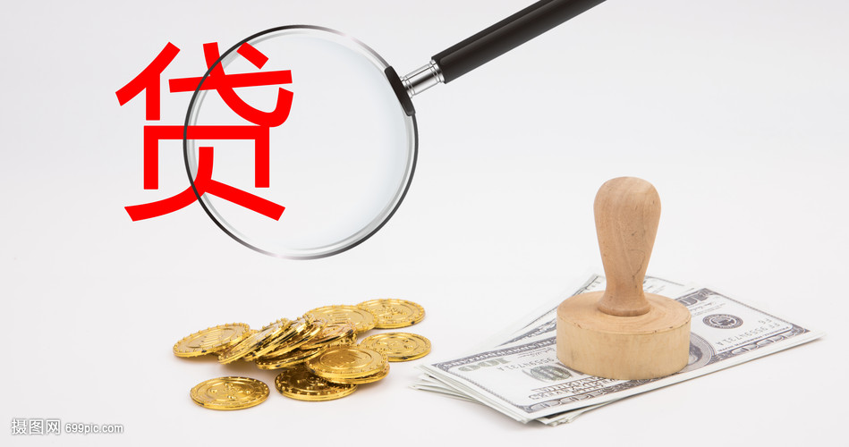 江西40大额周转资金. 企业周转资金管理. 大额资金周转解决方案